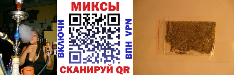 где купить наркоту  Бавлы  МЕГА сайт  БУТИРАТ бутик 