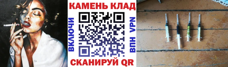 ГАШИШ Premium  Бавлы 