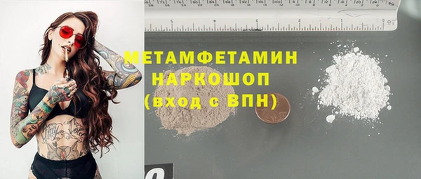 кокаин колумбия Алексеевка