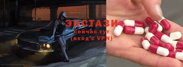 кокаин колумбия Алексеевка