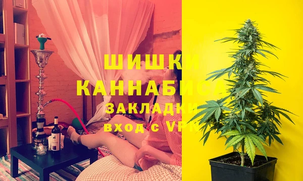 первитин Алзамай