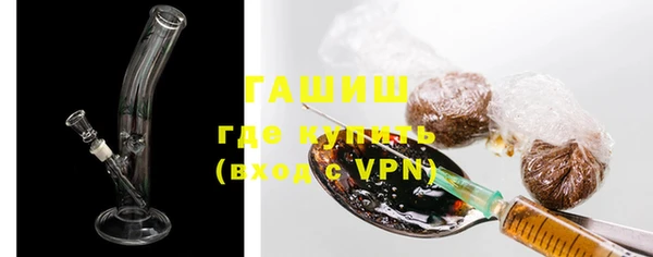 мет Абинск