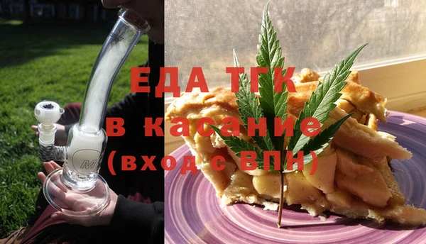 экстази Ростов