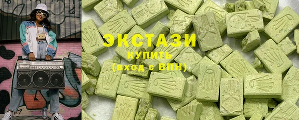 амф Алексин