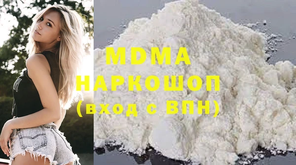 кокаин колумбия Алексеевка