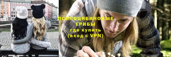кокаин колумбия Рославль