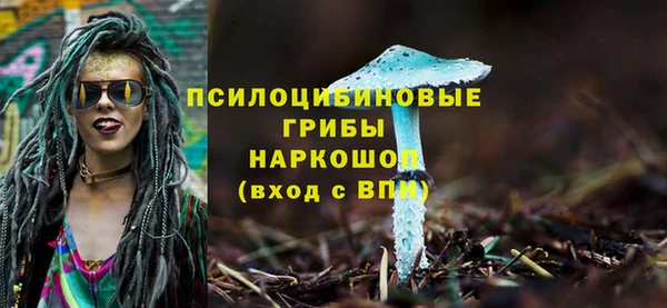 первитин Алзамай
