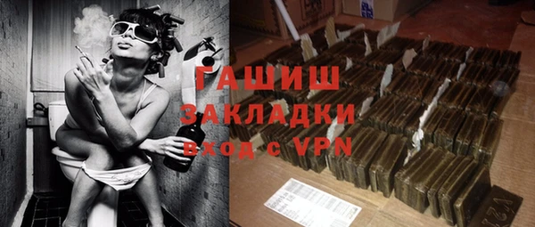 экстази Ростов