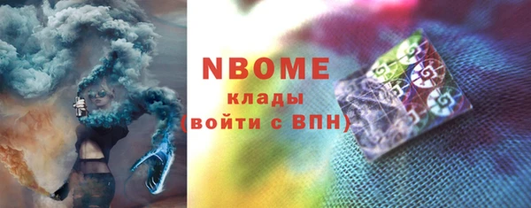 амф Алексин