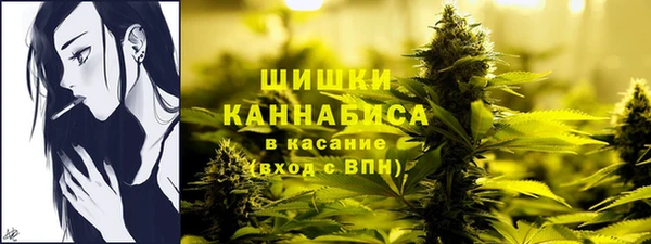 первитин Алзамай
