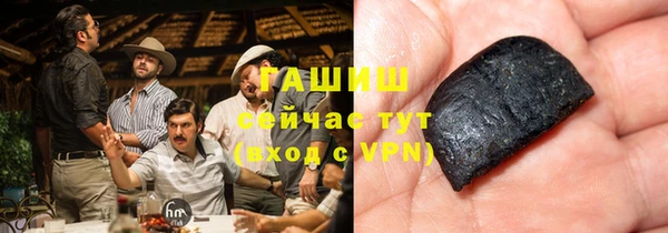 первитин Алзамай